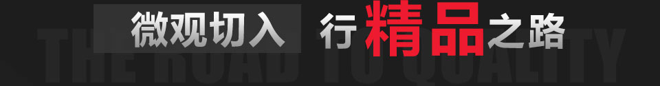 河北穩(wěn)安金屬絲網(wǎng)制品有限公司位于河北省衡水市安平縣，我廠(chǎng)專(zhuān)業(yè)研發(fā)、生產(chǎn)、不銹鋼絲網(wǎng),不銹鋼網(wǎng),不銹鋼篩網(wǎng),不銹鋼網(wǎng),316l不銹鋼絲網(wǎng),304不銹鋼網(wǎng),316不銹鋼絲網(wǎng),316l不銹鋼絲網(wǎng),不銹鋼網(wǎng)帶,方孔篩網(wǎng),方孔網(wǎng),304不銹鋼網(wǎng)帶,金剛網(wǎng),不銹鋼絲網(wǎng)廠(chǎng)家生產(chǎn)經(jīng)驗(yàn)豐富，產(chǎn)品質(zhì)量過(guò)硬。公司秉承“顧客至上，銳意進(jìn)取”的經(jīng)營(yíng)理念，堅(jiān)持“客戶(hù)是上帝”的原則為廣大客戶(hù)提供優(yōu)質(zhì)的服務(wù)。
      我廠(chǎng)主要生產(chǎn)金剛網(wǎng)，也可生產(chǎn)窗紗，其中我廠(chǎng)所生產(chǎn)的金剛網(wǎng)有金剛網(wǎng)、防盜網(wǎng)、防彈網(wǎng)、201金剛網(wǎng)、304金剛網(wǎng)、金剛網(wǎng)卷網(wǎng)、噴塑金剛網(wǎng)、不銹鋼防盜網(wǎng)、高碳鋼金剛網(wǎng)等......
